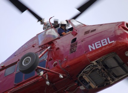 Sikorsky S-58ET